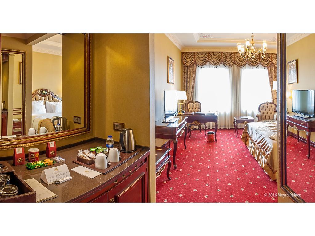 Meyra Palace Ankara Extérieur photo