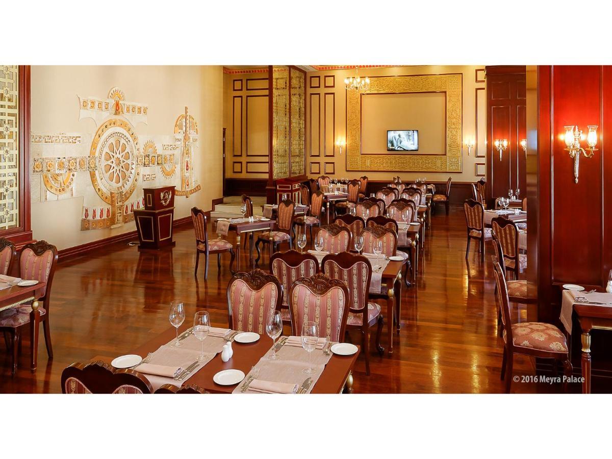 Meyra Palace Ankara Extérieur photo